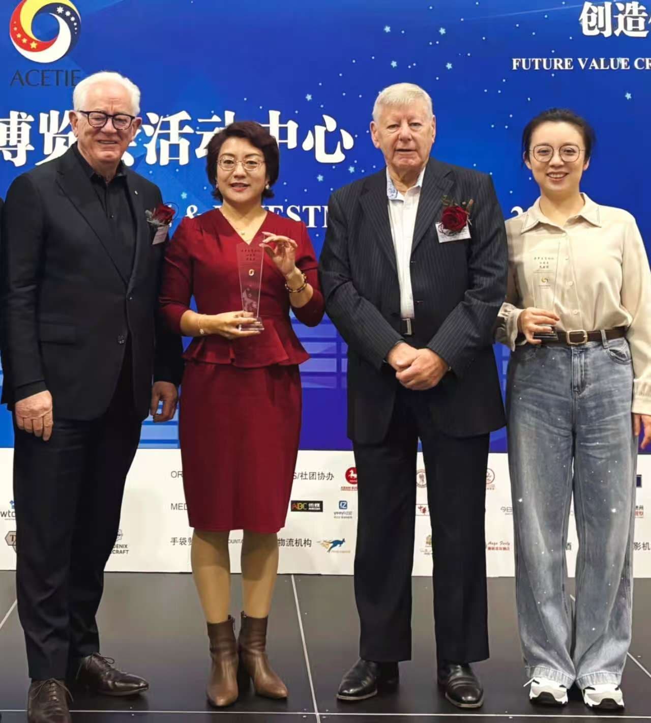 IEA国际企业家联合会获澳中博览会杰出奖项双项殊荣